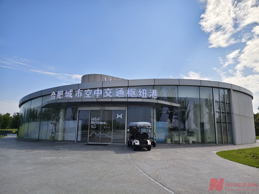 “四证齐全”却飞不动 亿航智能裁员风波背后：eVTOL的商业化为何迟迟无法起飞
